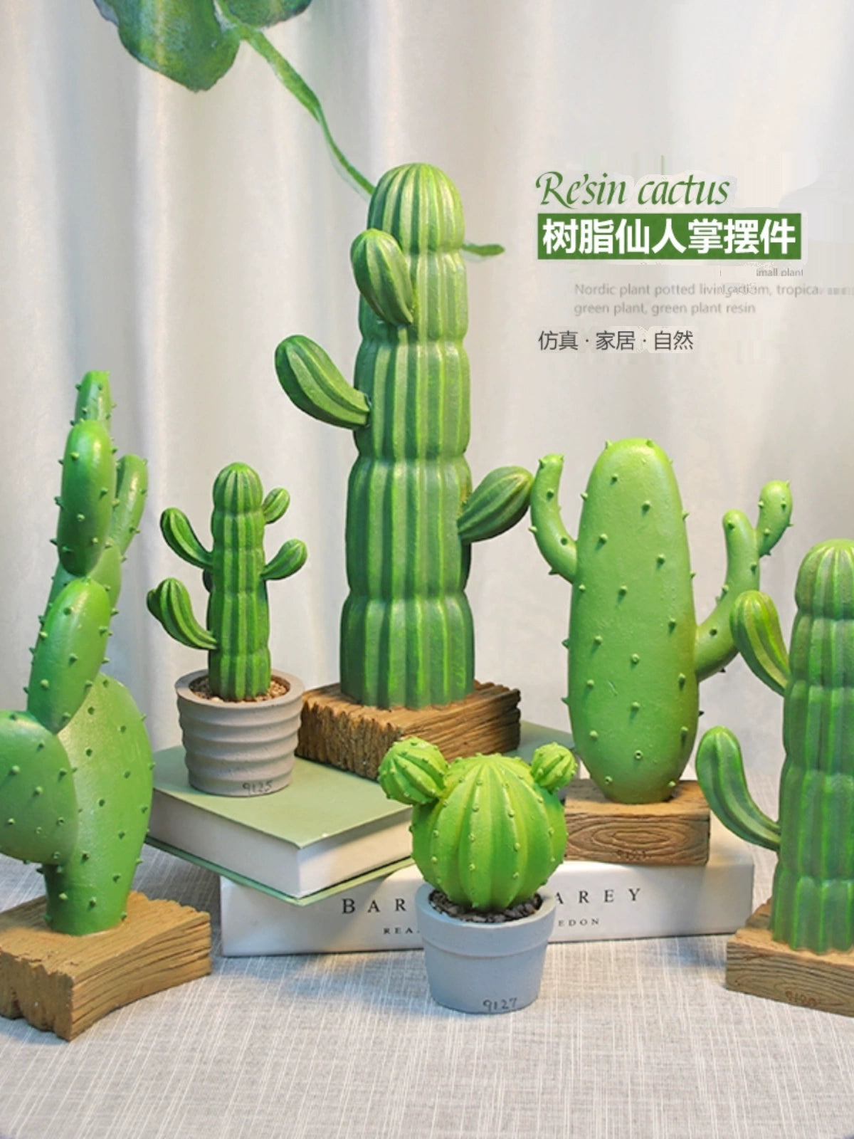 Nordic home decorations succulent cactus (Shipping not