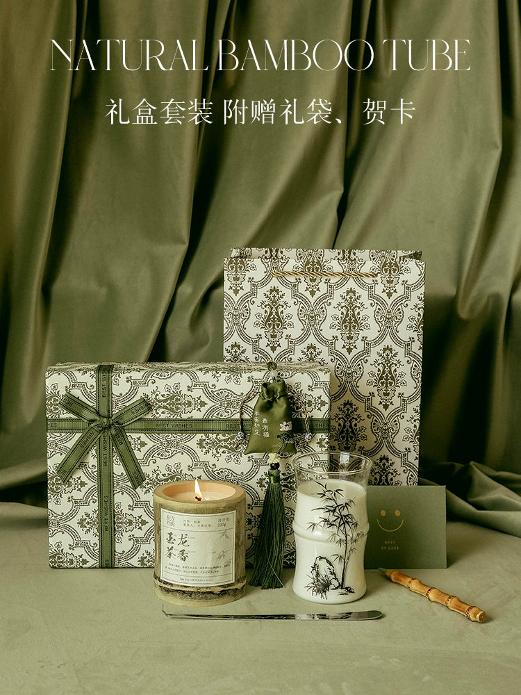 "Oriental Bamboo Rhyme" national style bamboo element scented candle gift box (Free Shipping!)