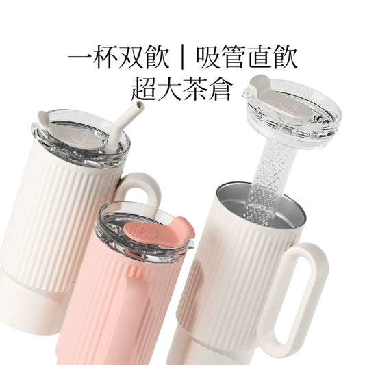 Jumbo thermos mug (Shipping not included)