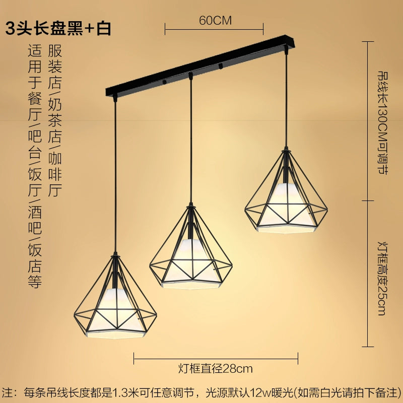 Nordic modern minimalist diamond iron bar chandelier (Shipping not included)