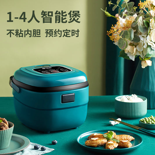 Mini smart rice cooker (Shipping not included)