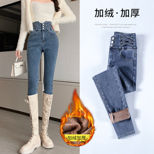 ultra-high waist jeans (Shiping not Included)