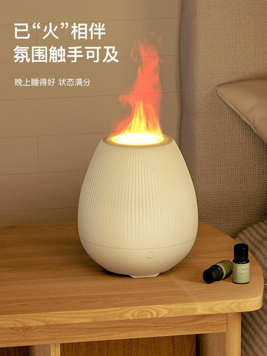 KOMEITO Simulation Flame Aroma Diffuser Humidifier (Shipping not included).