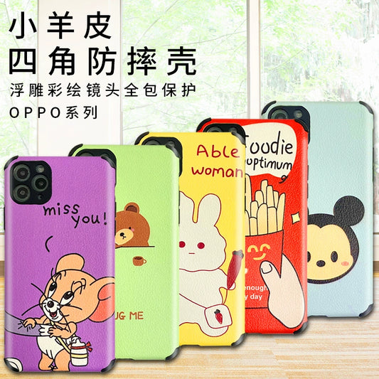 OPPORENO7PRO cartoon anti-drop leather pattern soft case (Shipping not included)