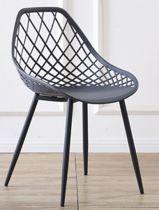 Mesh hollow chair (shipping not included)