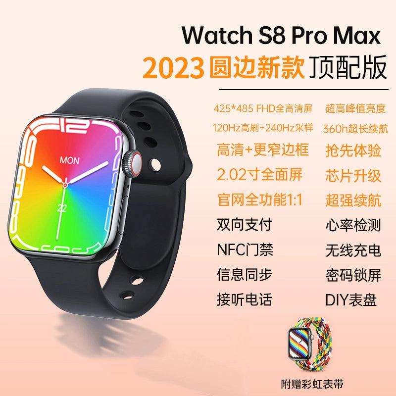 S Watch S Pro NFC (Shipping  Included)