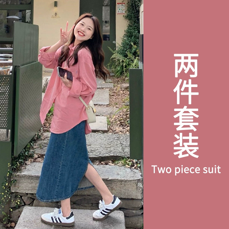 Korean Pink shirt and denim Skirt two piece set (Shipping not included)