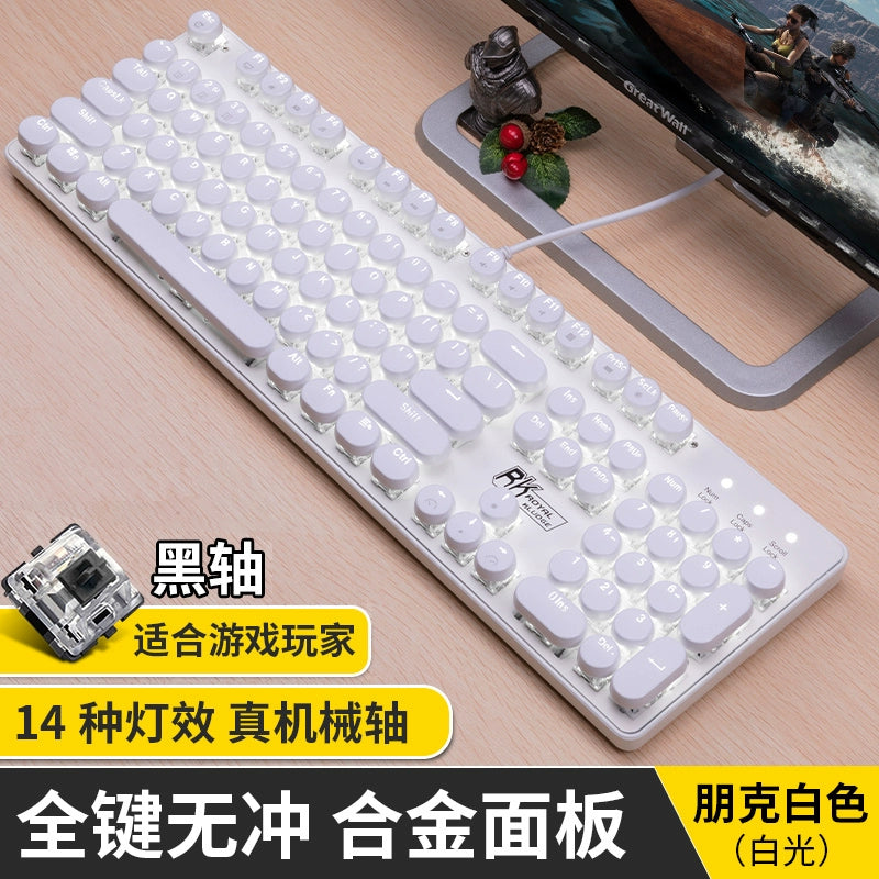 RK Shadow Mechanical Keyboard (Shipping Not Included)