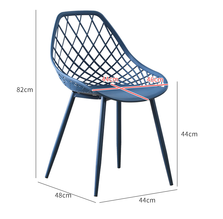 Mesh hollow chair (shipping not included)