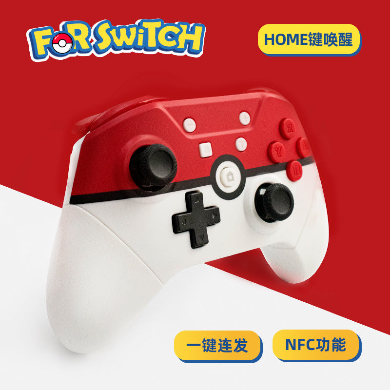 Switch switch pro NFC switch (shipping not included)