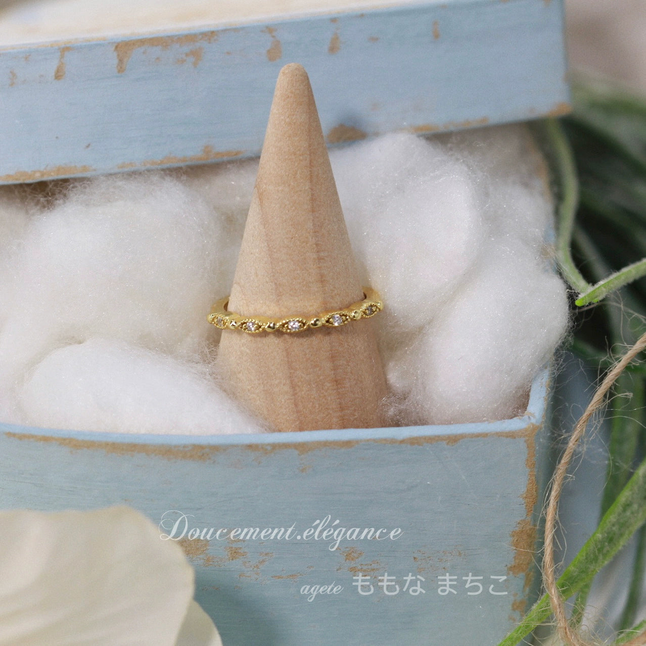 Japanese style gold-plated 18k retro hollow simple niche ring (Shipping not included)