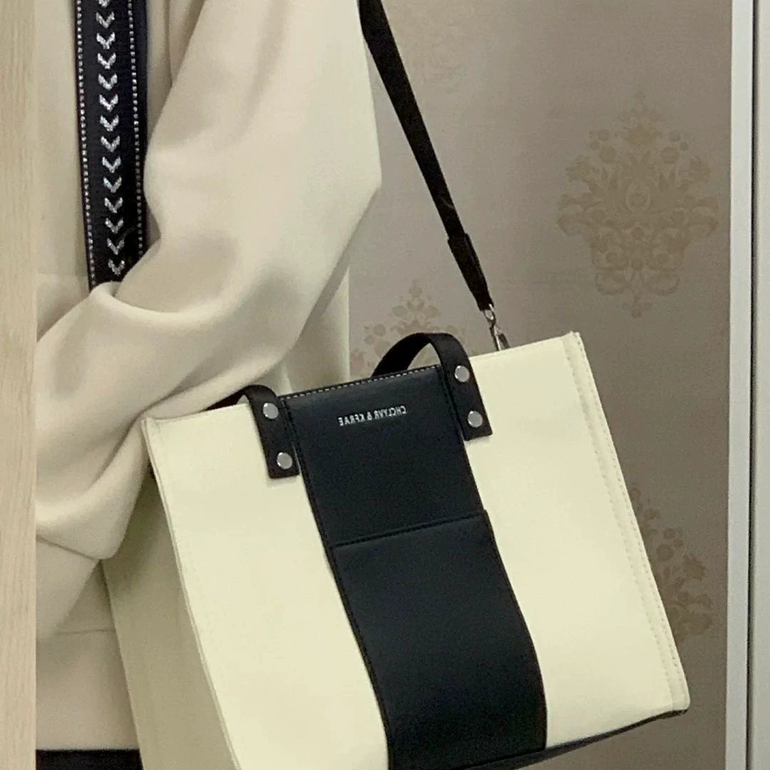 Japanese Black and White Tote Bag (Shipping not included)